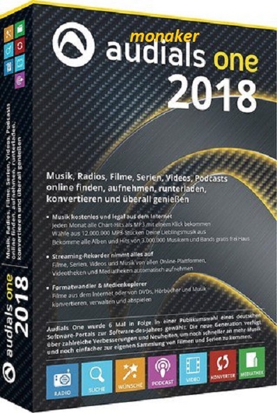 Audials One 2018 1.32
