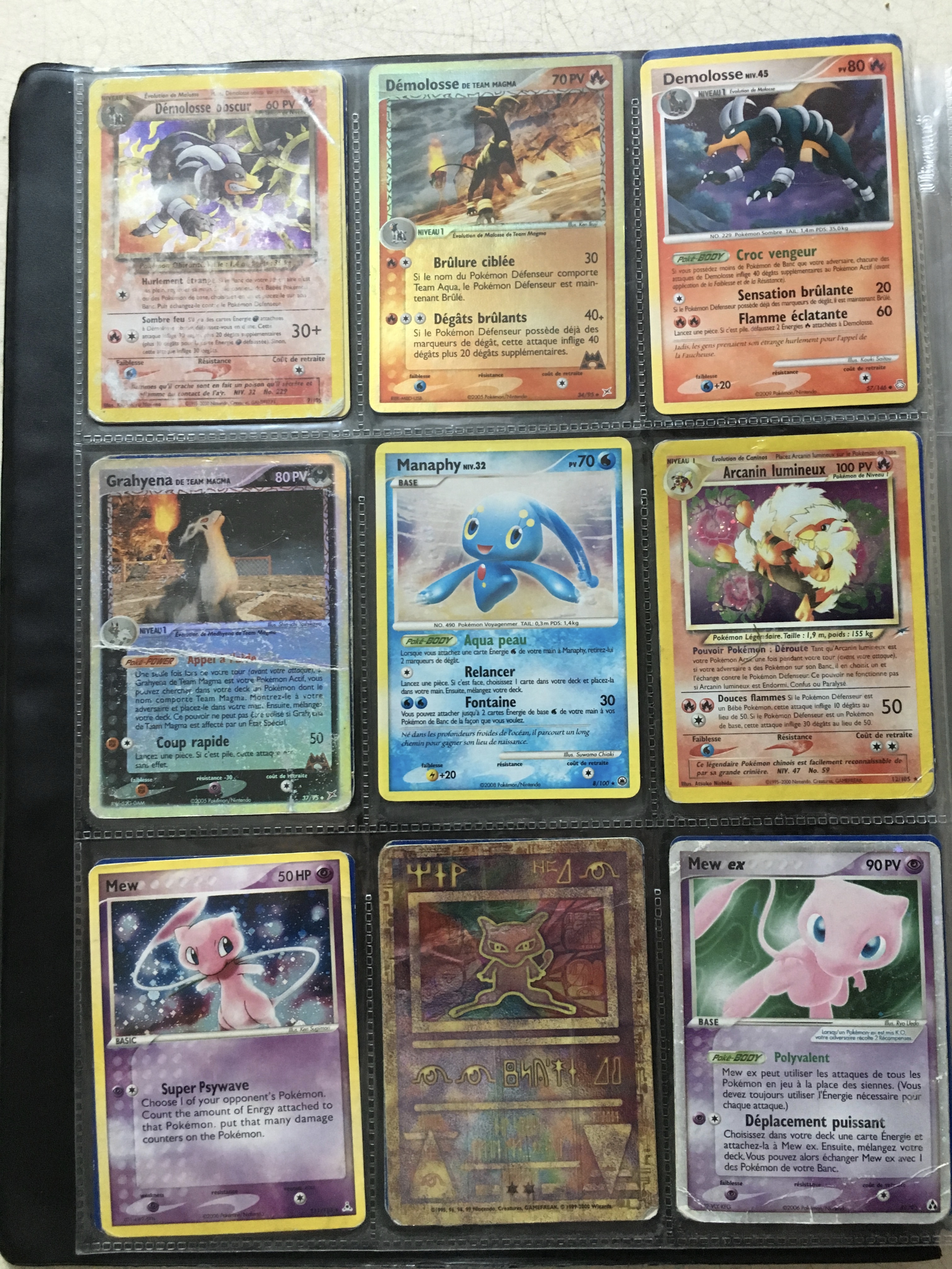 carte pokemon a vendre