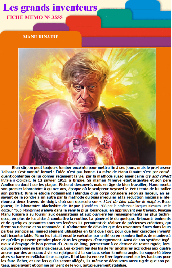 http://www.image-heberg.fr/files/17407278831087808161.jpg