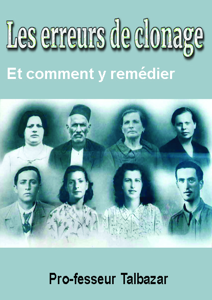 http://www.image-heberg.fr/files/17437456654128120525.jpg