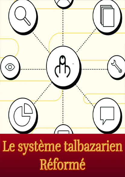 http://www.image-heberg.fr/files/17475494452732552836.jpg