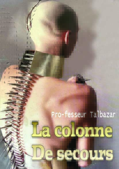 http://www.image-heberg.fr/files/174866679048274131.jpg