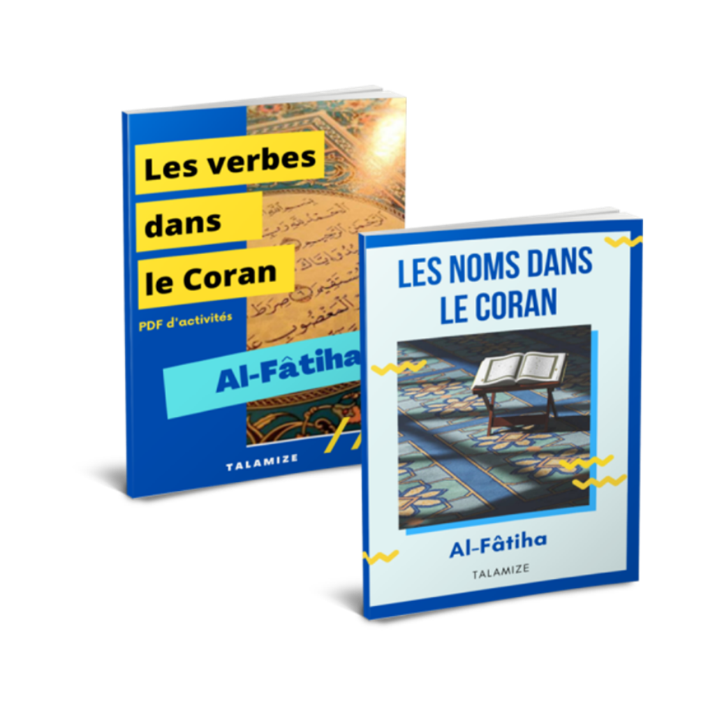 Mots du Coran