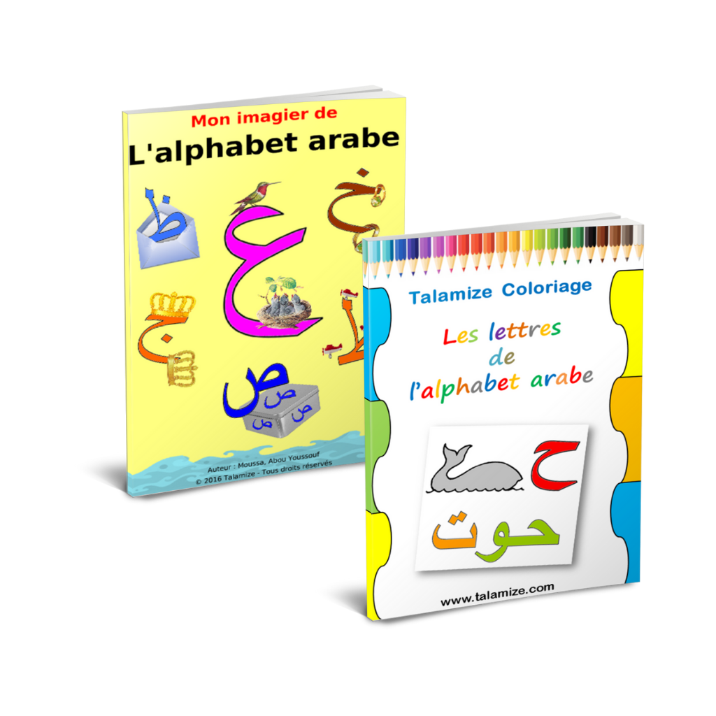 Espace Créatif