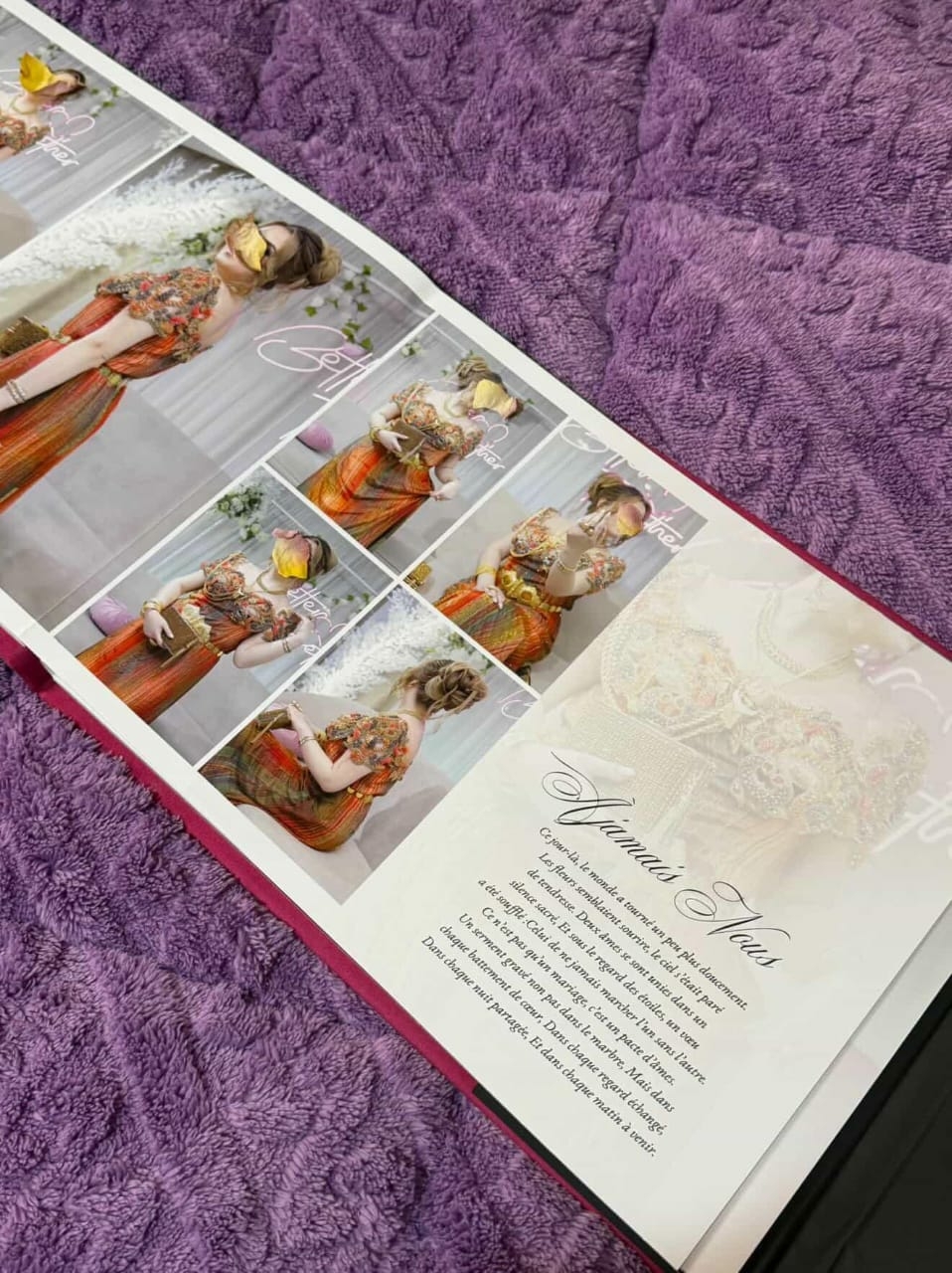 Design example 2